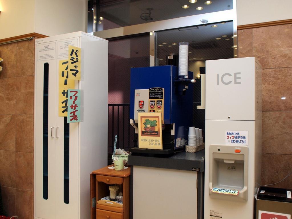 東横inn札幌駅北口 エクステリア 写真